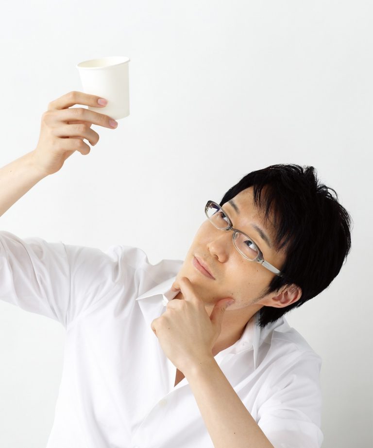 Nendo