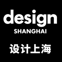 Design Shanghai 2025