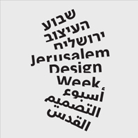 Jerusalem Design Week 2023