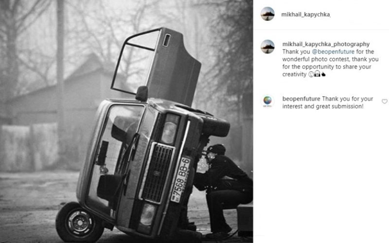 Новый рисунок